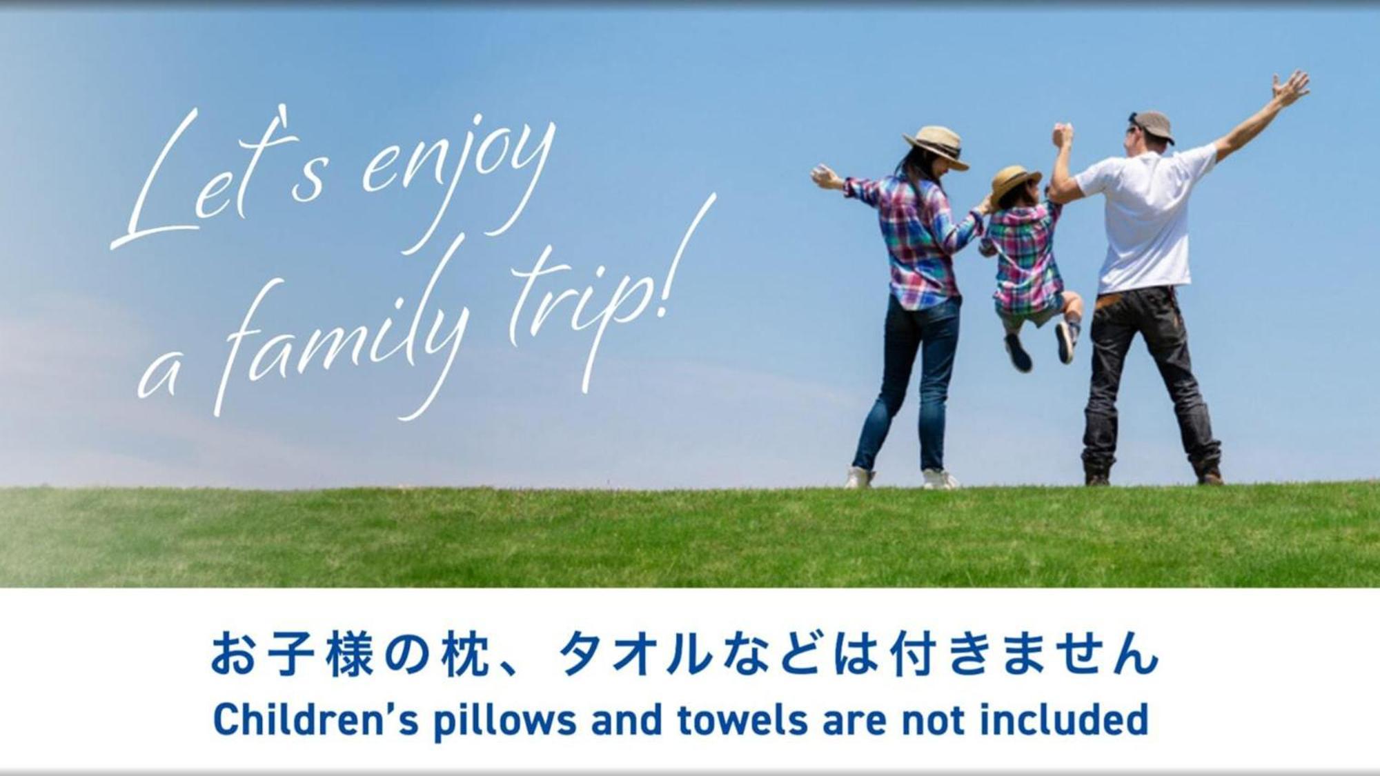 Toyoko Inn Miyazaki Ekimae Eksteriør bilde