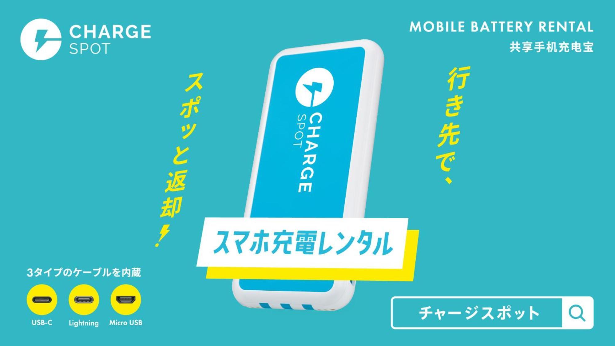 Toyoko Inn Miyazaki Ekimae Eksteriør bilde