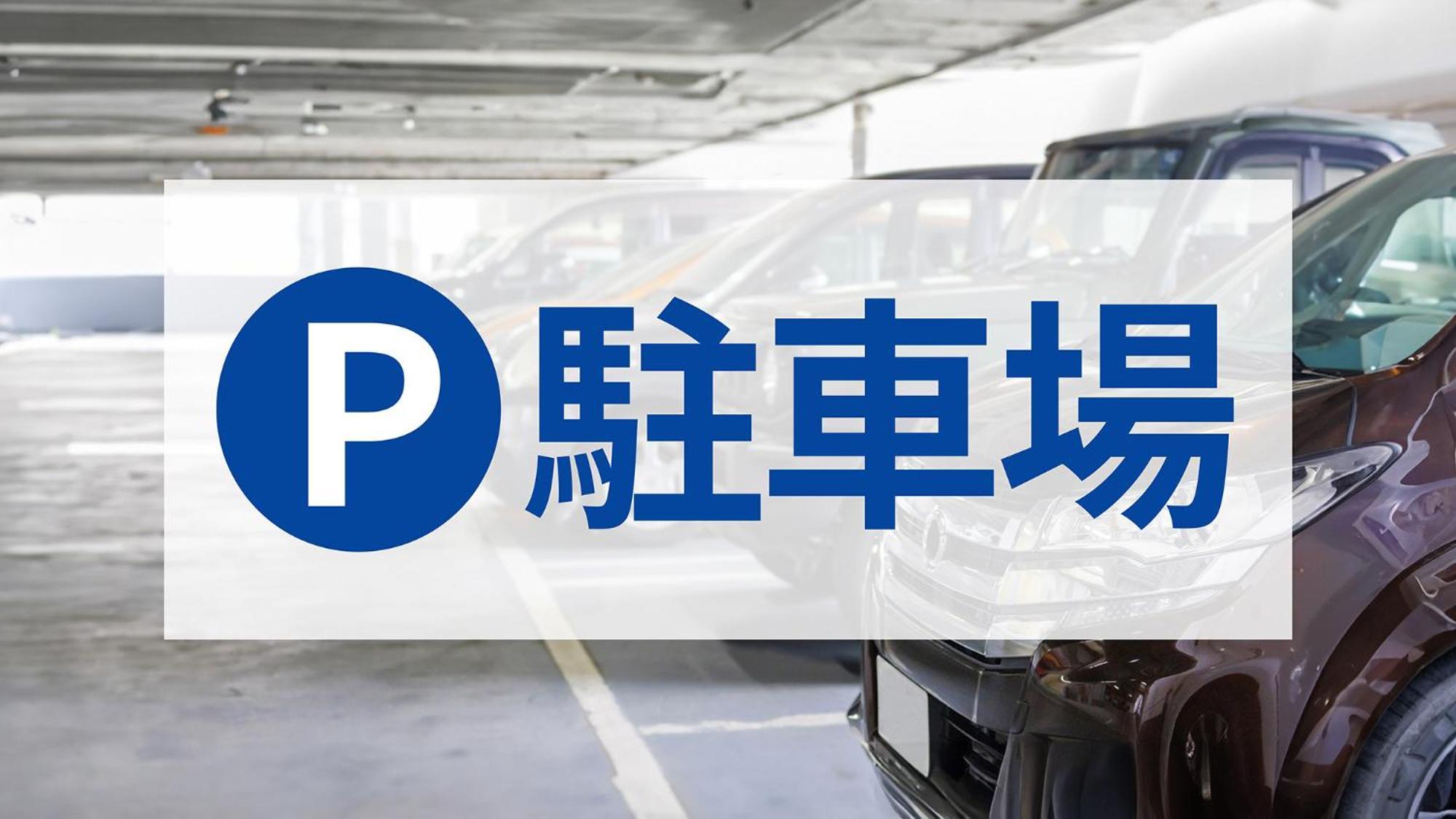 Toyoko Inn Miyazaki Ekimae Eksteriør bilde